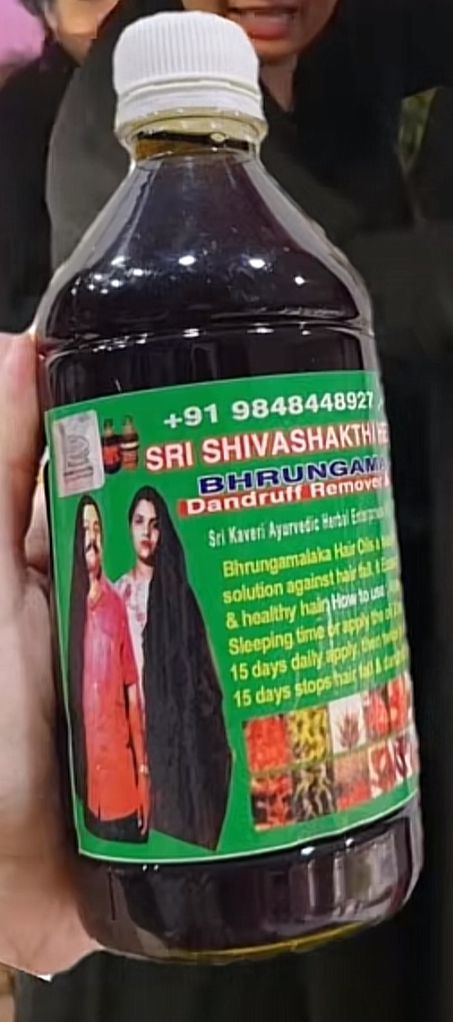 Sri Shivashakti Herbal Adivasi Hair Oil – Natural Herbal Hair Growth Formula